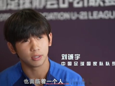 足球直播-2023年CBA联赛球队战术特点及赛季战绩分析
